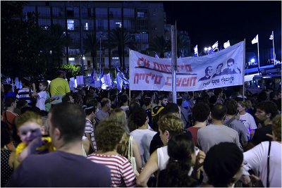 The Rally in Tel Aviv 1