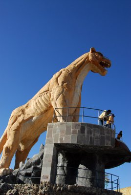 Puma Park Puno