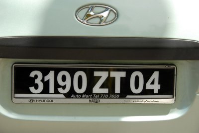 License plate of Mauritius