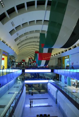Giant UAE flag, Dubai Mall