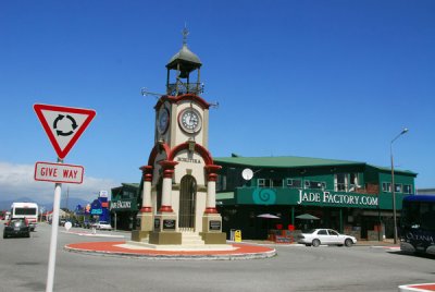 Clock Tower Roundabout and Jade Factory, Hokitika