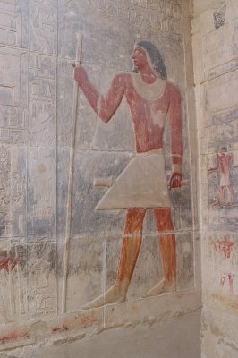 Saqqara; Arkmahor reliefs