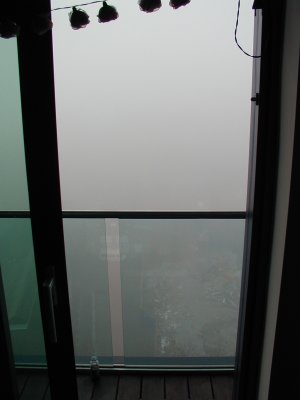 Heacy Fog in London on December 23 (12/23)