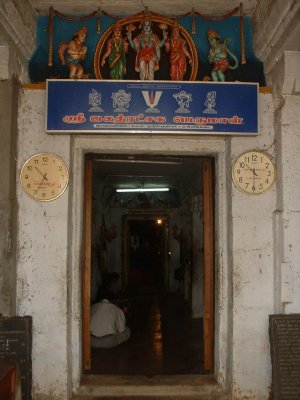 7-Srijagathrakshaka perumal.JPG