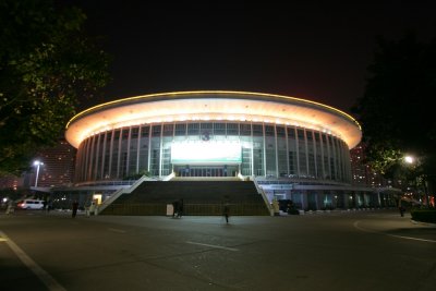g5/95/573095/3/104608549.JZLUClDI.jpg