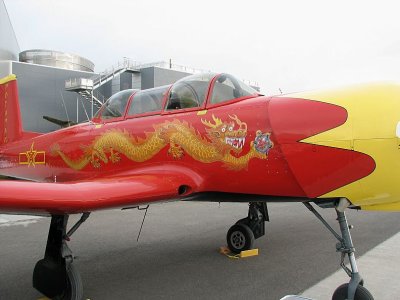 g5/95/780595/3/118614260.Kr7vfHa7.jpg