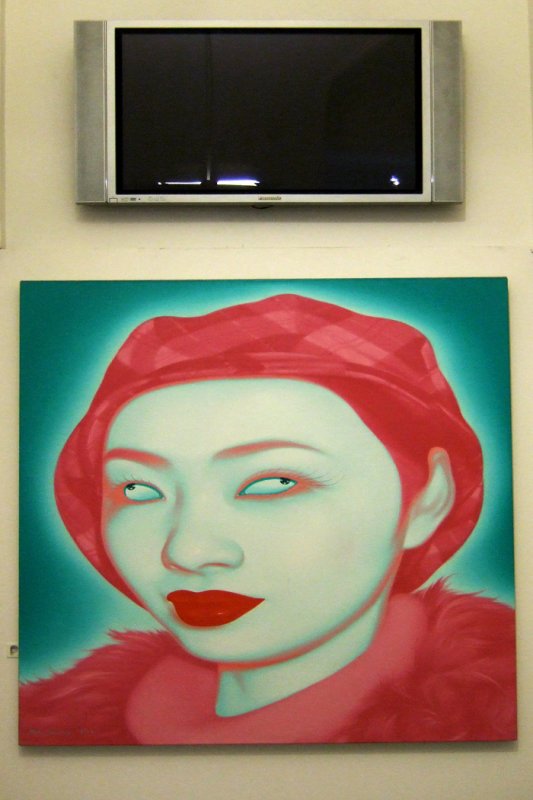 mao tongqiang