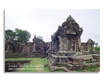 Khao Phra Wiharn