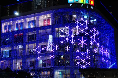 Lotte Young Plaza