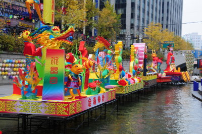 Lantern festival at Cheonggyecheon Stream