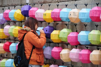 Lantern festival at Cheonggyecheon Stream