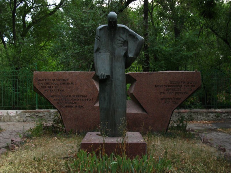 Memorial to the Chişinău Ghetto