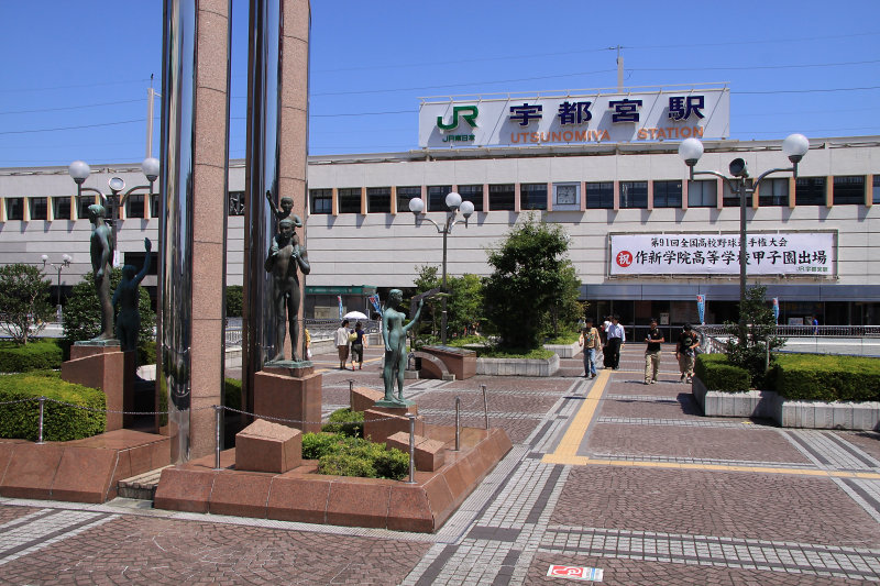 West entrance of Utsunomiya Station