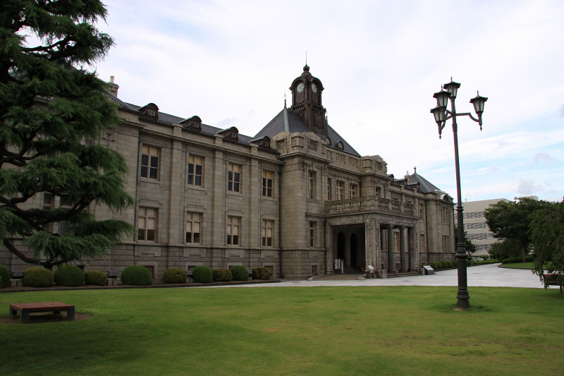 Front of the former Prefectural Office