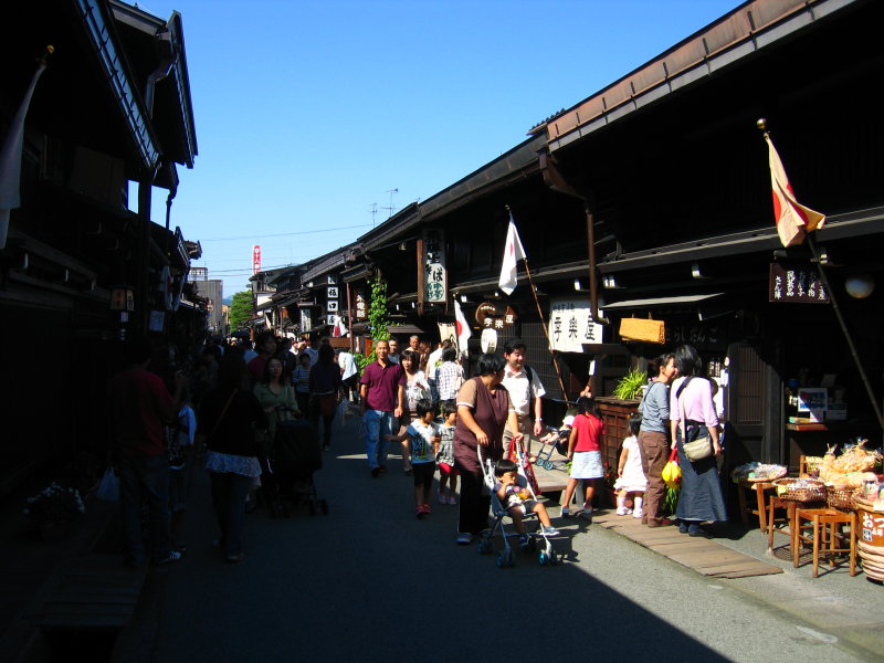 A busy stretch in Sanmachi
