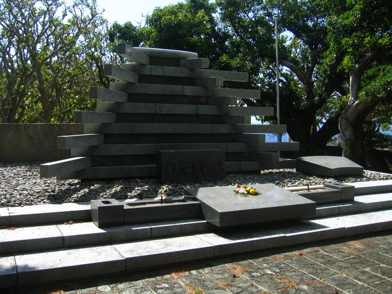 Tokushima-ken memorial