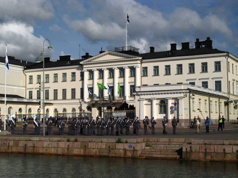 Ceremony receiving a guest of state