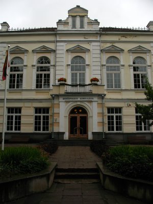 Entrance to the old gymnasium