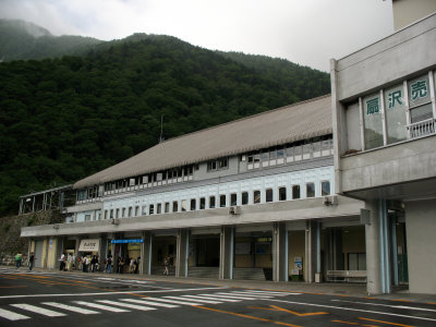 Arrival at Ōgizawa trolley bus station