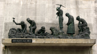Memorial to the dam builders