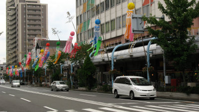 Streamers out the south end of the arcade