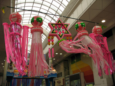 Hexagram and pink streamers