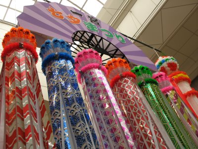 Ichinomiya Tanabata Matsuri 一宮七夕祭り
