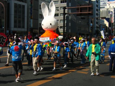 Palanquin of cartoon character Miffy