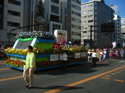 Green-friendly flower car