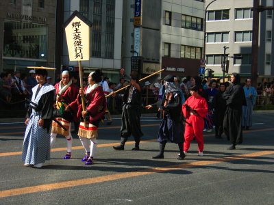 Edo-period procession