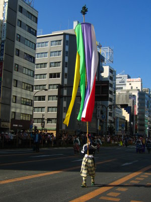 Tall colorful banner