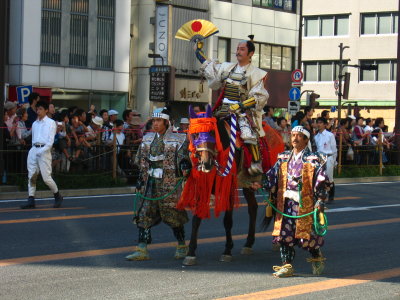Man dressed as Oda Nobunaga