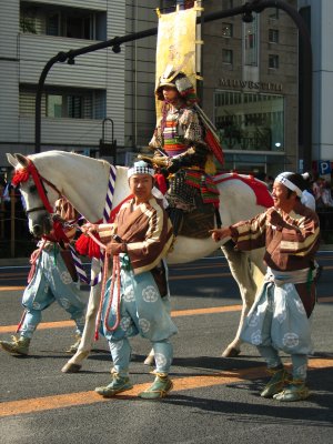 Horseback samurai