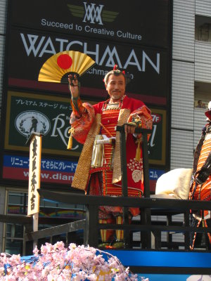 Man dressed as Toyotomi Hideyoshi