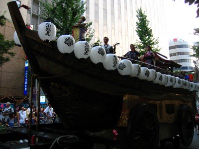 Okinawan-style boat in the parade