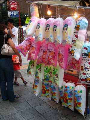 Cotton candy stand