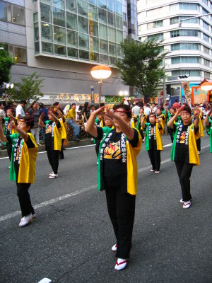 Another group of Bon dancers