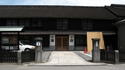 Handa Su-no-sato Vinegar Museum
