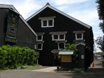 Handa Kunizakari Museum of Sake