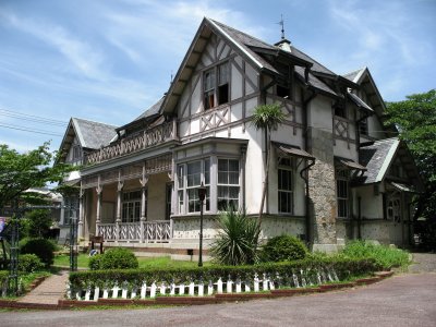 Old Nakano House