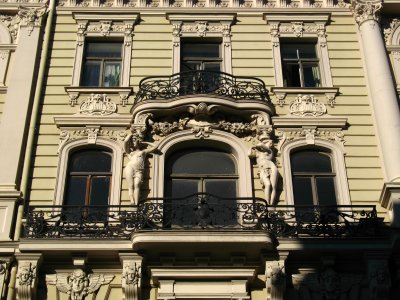 Detail on the DnB Nord Banka building