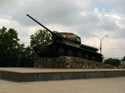 Old Soviet tank off Heroes' Cemetery