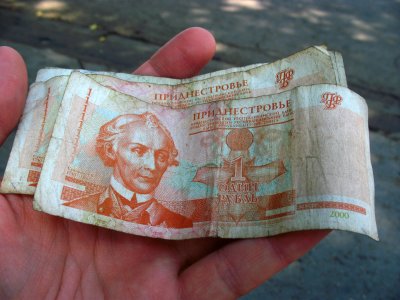 A batch of worn Transdniestrian bills