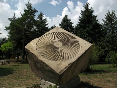 Unexplained stone memorial in the park