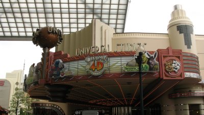 Entrance to Universal Studios Cinema 4-D