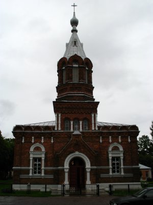 Early 20th-century St. George's Church