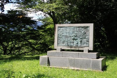 Bronze battle scene plaque, Nihonmatsu-jō