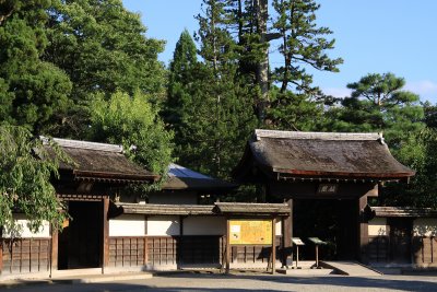 Entrance to the Rinkaku grounds