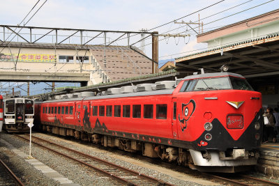 Special Aizu Rapid train at Aizu-Wakamatsu Station