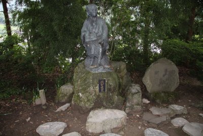 Statue of Matsuo Bashō near the main hall